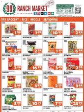 99 Ranch ad catalog