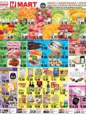Weekly ads Illinois English ad catalog