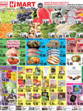Weekly ads Illinois English ad catalog