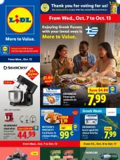 Weekly Ad ad catalog