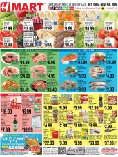 Weekly ads Hawaii English ad catalog