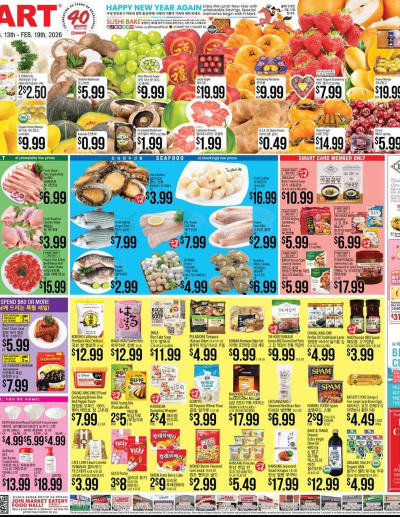 Hmart ad catalog