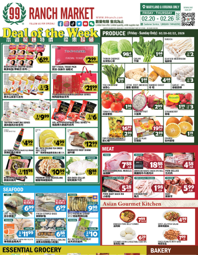 Perishable ad catalog