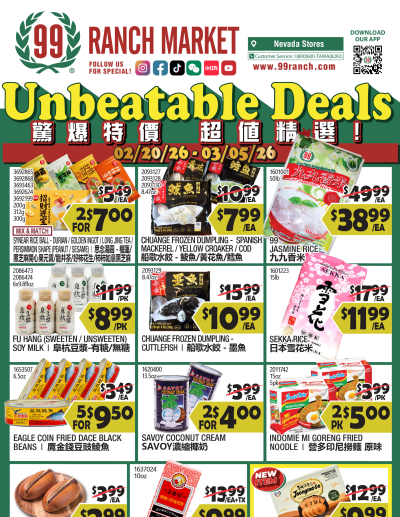 Unbeatable Deals ad catalog