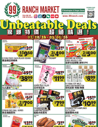 Unbeatable Deals ad catalog