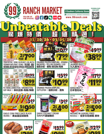 Unbeatable Deals Feb.20 - Feb.26 ad catalog