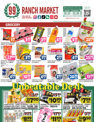 Unbeatable Deals / Grocery Feb.20 - Feb.26 ad catalog