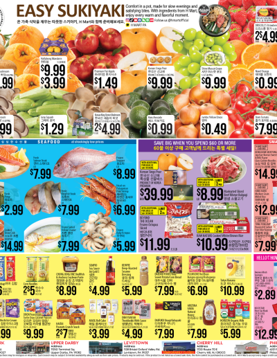 Weekly ads Pennsylvania English ad catalog