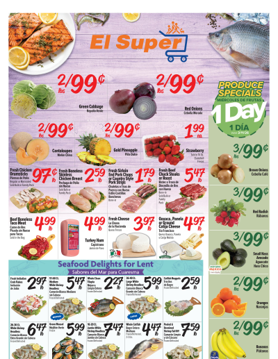 Weekly Ad Savings (03/11/26 - 03/17/26)