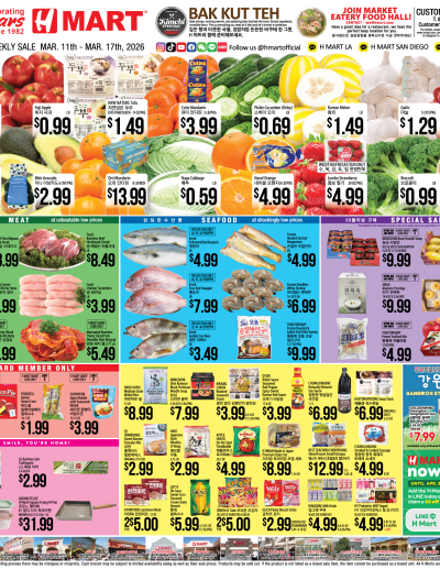 Weekly Ad Southern California English