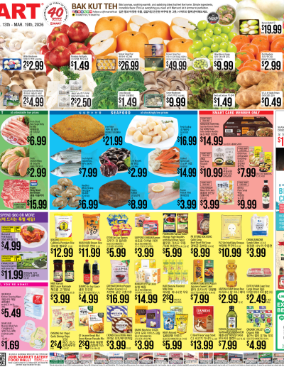 Weekly ads New York New Jersey English