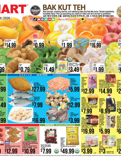 Weekly ads Michigan English