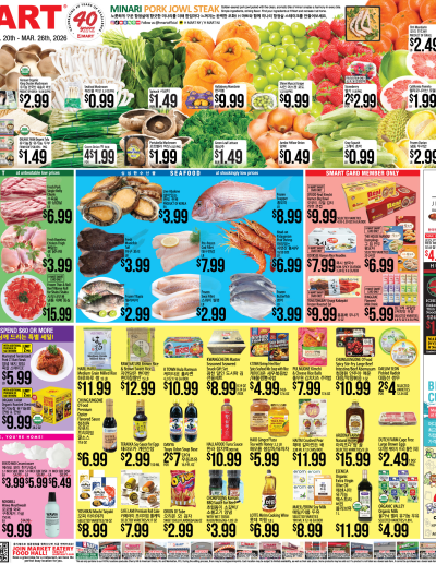 Weekly ads New York New Jersey English