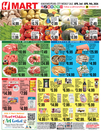 Weekly ads Hawaii English