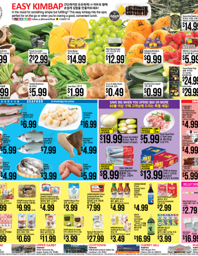 Weekly ads Pennsylvania English ad catalog