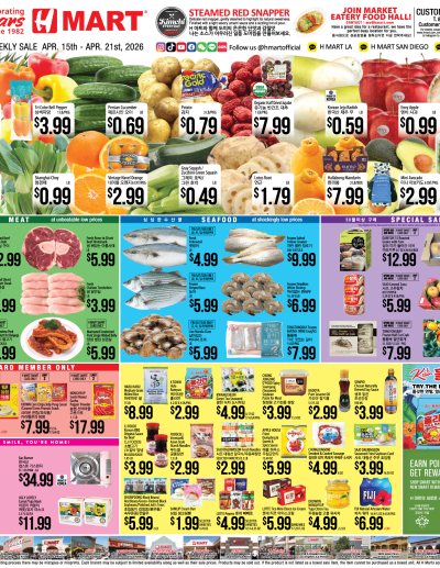 Weekly Ad Southern California English ad catalog