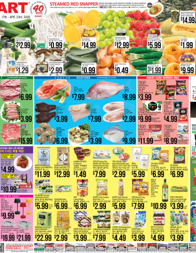Weekly ads New York New Jersey English ad catalog