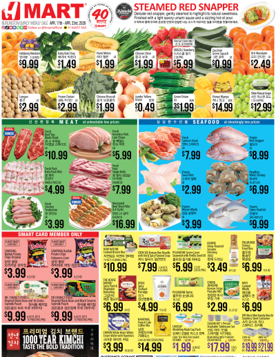 Weekly ads Massachusetts English ad catalog