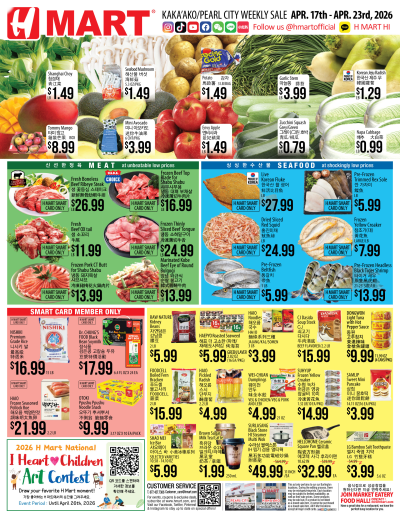 Weekly ads Hawaii English ad catalog