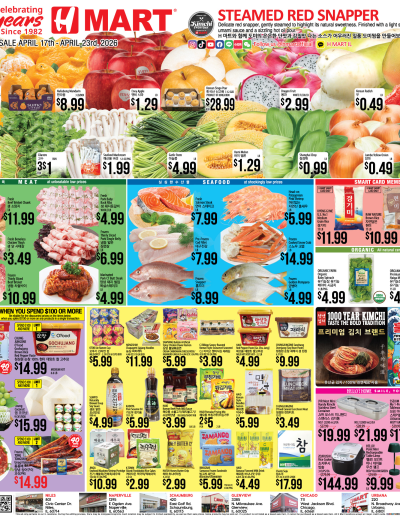 Weekly ads Illinois English ad catalog