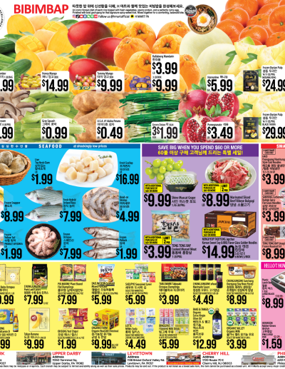 Weekly ads Pennsylvania English ad catalog
