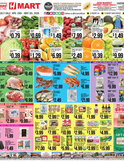 Weekly Ad Southern California English