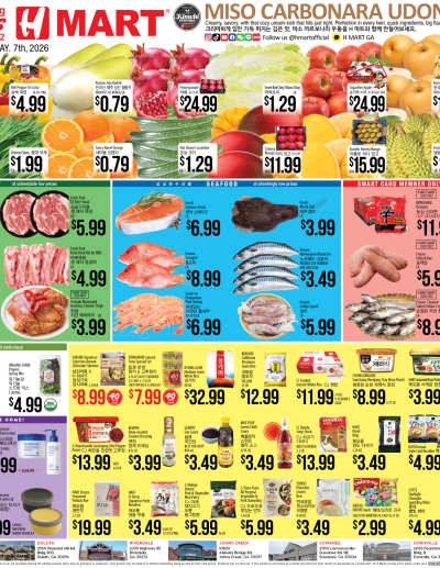 Weekly ads Georgia English