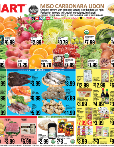 Weekly ads Michigan English