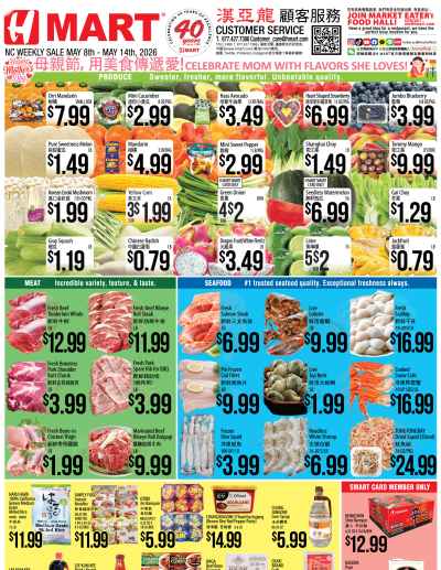 Weekly ads North Carolina Chinese