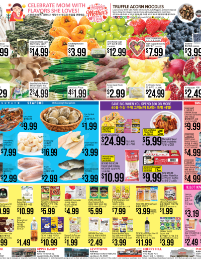 Weekly ads Pennsylvania English