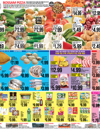 Weekly ads Pennsylvania English