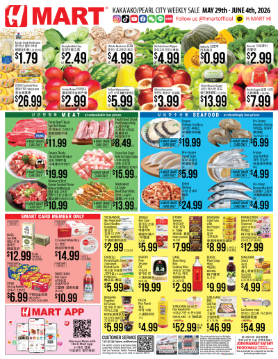 Weekly ads Hawaii English ad catalog