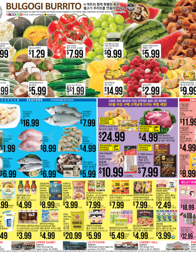 Weekly ads Pennsylvania English ad catalog