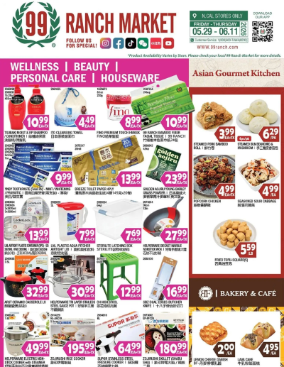 99 Ranch Market Wellness | Beauty | Personal Care | Houseware ad catalog