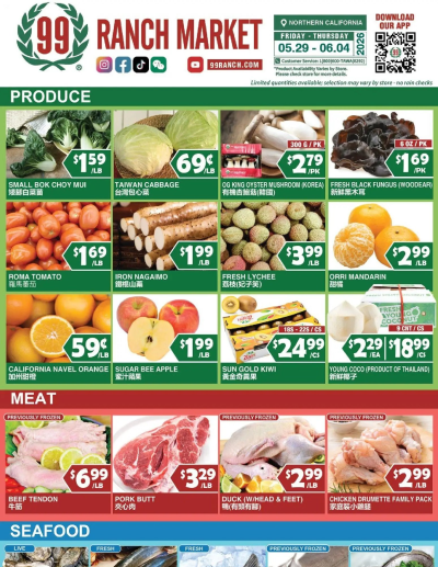 99 Ranch Market Perishables ad catalog