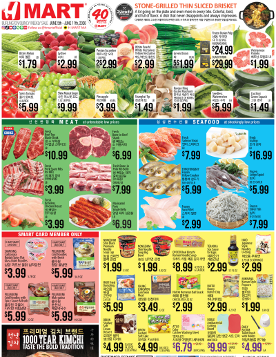 Weekly ads Massachusetts English ad catalog