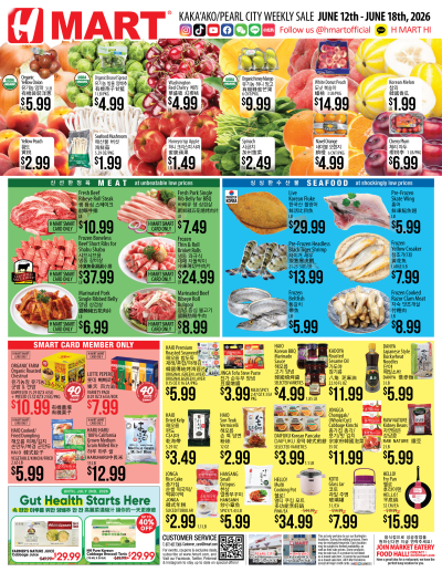 Weekly ads Hawaii English