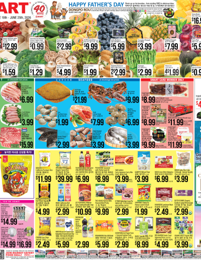 Weekly ads New York New Jersey English