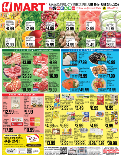 Weekly ads Hawaii English