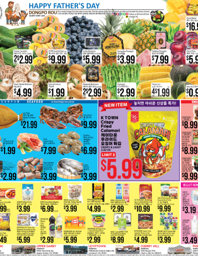 Weekly ads Pennsylvania English