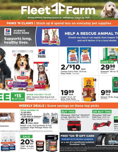 Mills Fleet Farm ad catalog