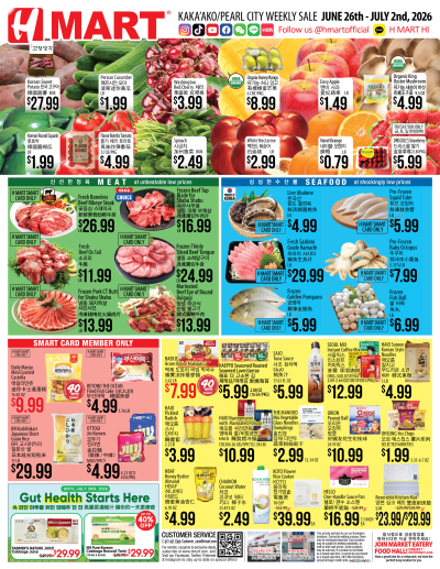 Weekly ads Hawaii English