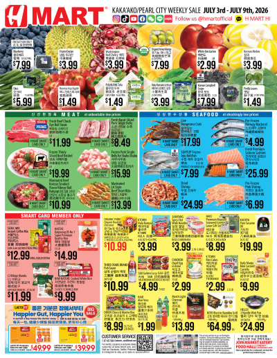 Weekly ads Hawaii English