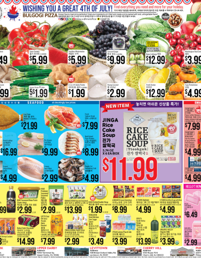Weekly ads Pennsylvania English
