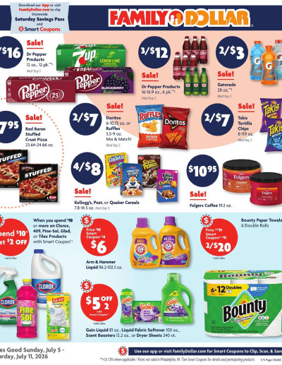 07/05 Ad ad catalog