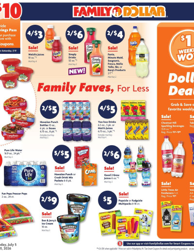 07/05 Digital ad catalog