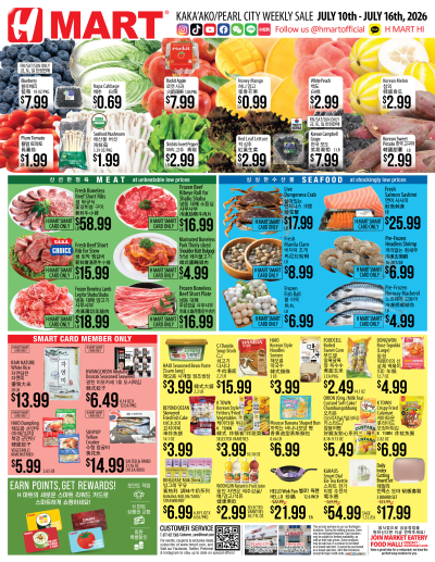 Weekly ads Hawaii English ad catalog