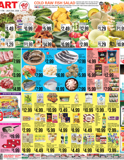 Weekly ads New York New Jersey English ad catalog