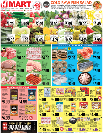 Weekly ads Massachusetts English ad catalog