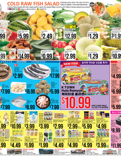 Weekly ads Pennsylvania English ad catalog